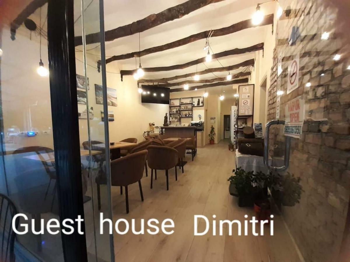 Dimitri Guest House Përmet Exterior foto